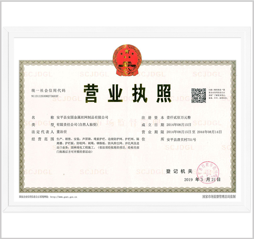 证书排版4.jpg