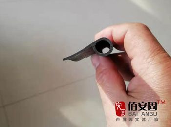 声屏障单管橡胶条可提高声衰减效果